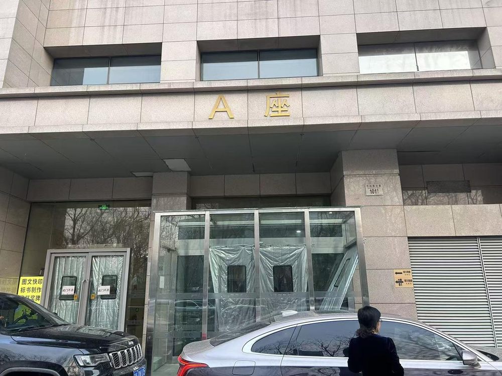 入口1